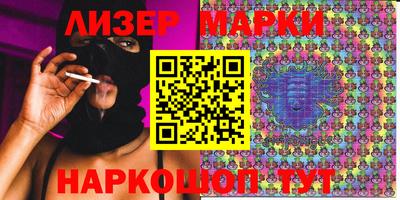 мет Бугуруслан