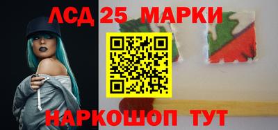 мет Бугуруслан