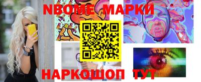 амфетамин Бузулук