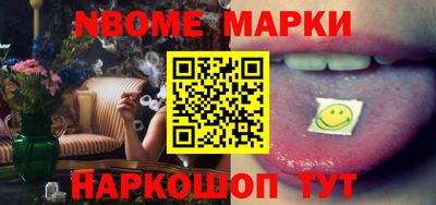 амфетамин Бузулук