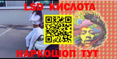 амфетамин Бузулук