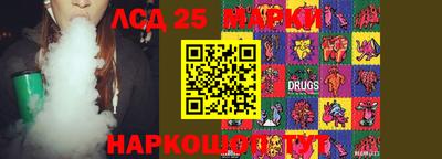 амфетамин Бузулук