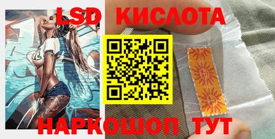 амфетамин Бузулук
