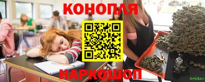 мет Бугуруслан