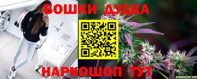 амфетамин Бузулук