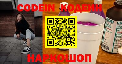мет Бугуруслан