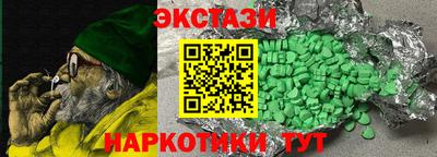 герыч Будённовск