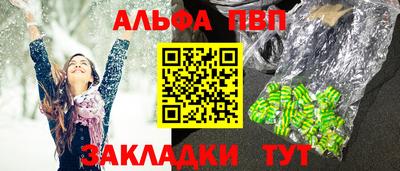 мет Бугуруслан