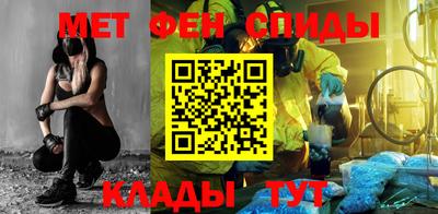 мет Бугуруслан
