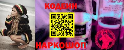 мет Бугуруслан