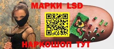 амфетамин Бузулук