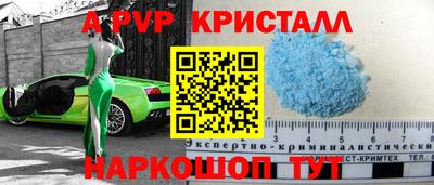 мет Бугуруслан