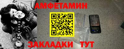 мет Бугуруслан