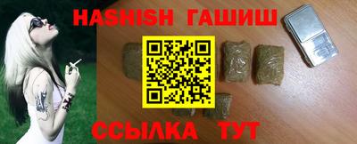амфетамин Бузулук