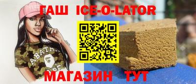 мет Бугуруслан