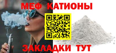 амфетамин Бузулук