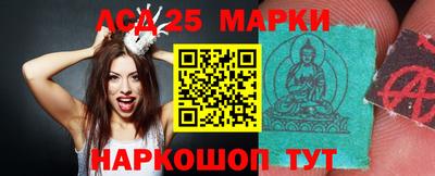 мет Бугуруслан